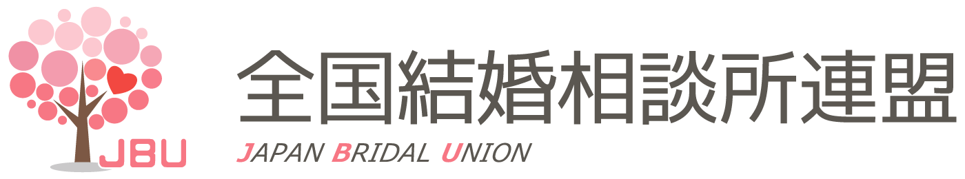 JBU logo